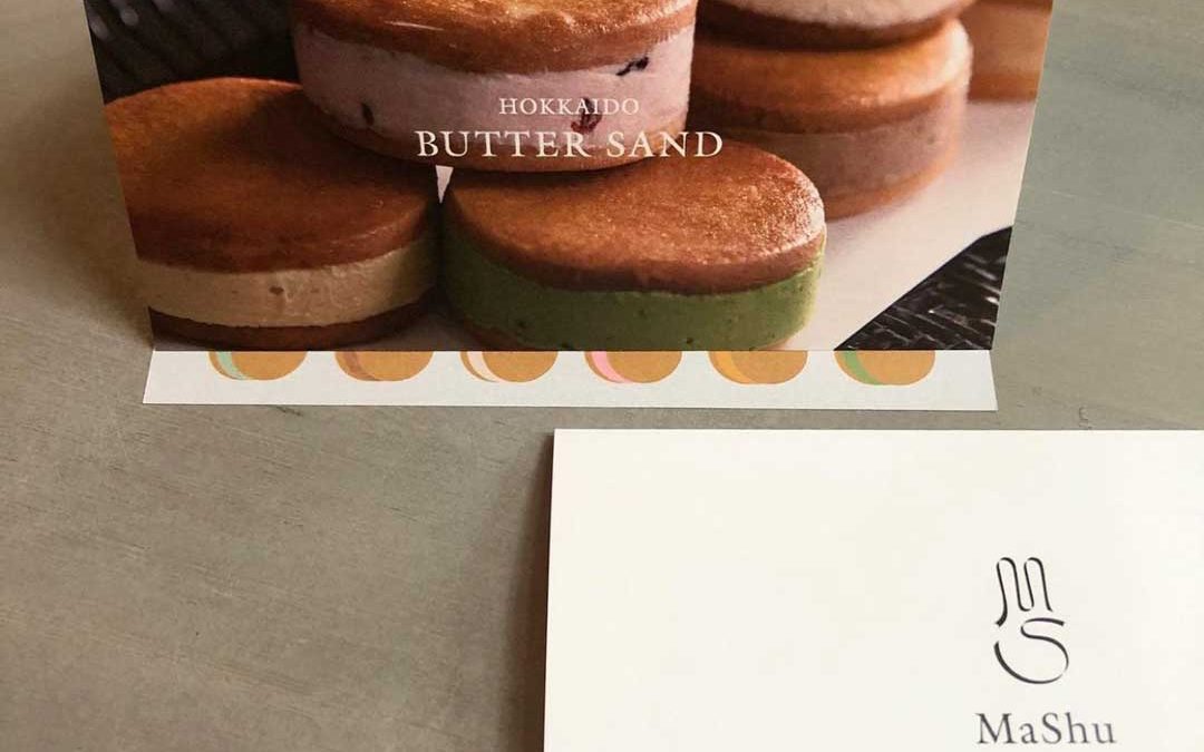 【第60回大北海道展】高島屋京都店出店